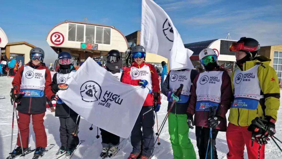 冬奥100天央视活动,冬奥1000天