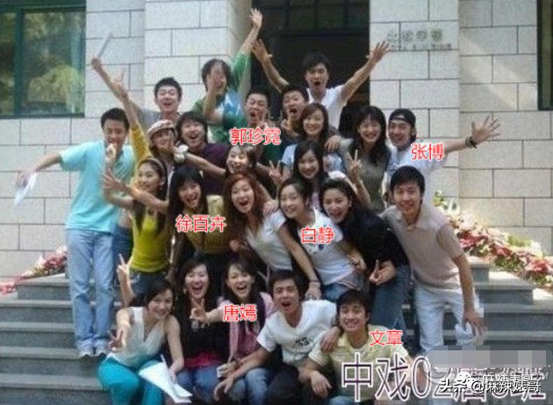 童瑶被张默打时照片,童瑶拿下冠军