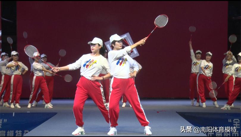 南阳市全民健身大会足球,河南南阳全民健身大赛