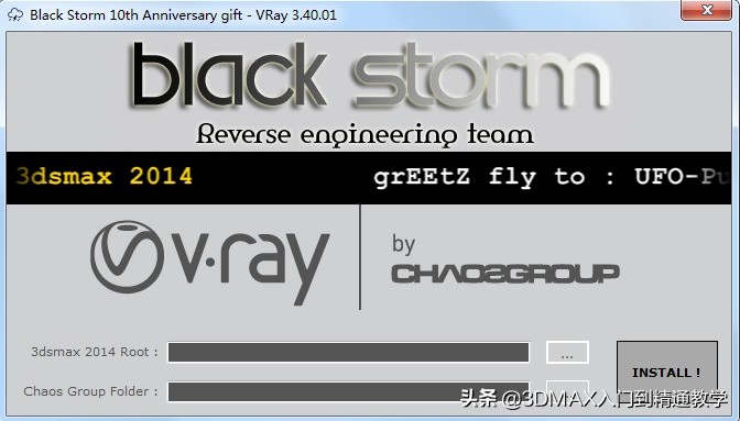 3dmaxvray3.60.03渲染器怎么下载,3dmax渲染器vray3.6如何彻底删除