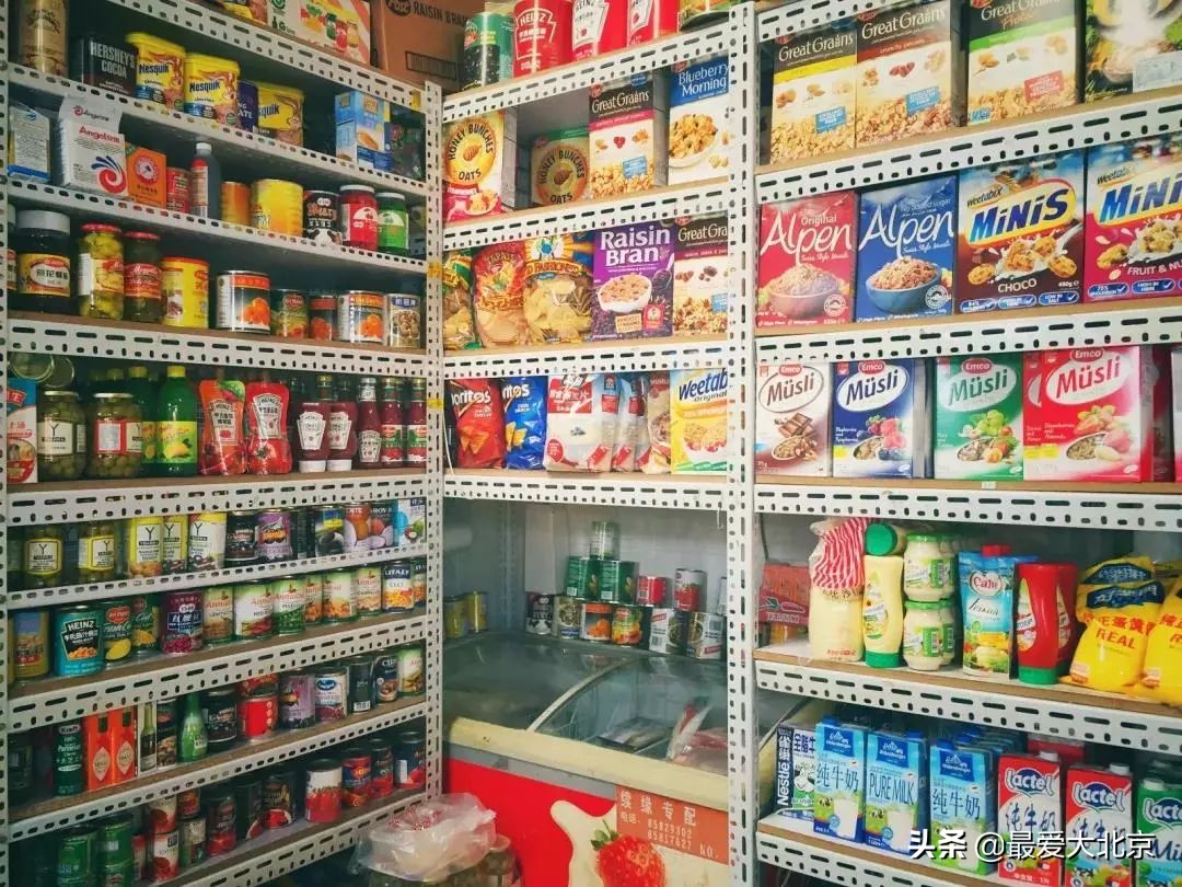 老街坊们，静安市场回来了