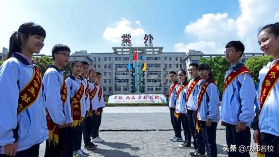 小升初最好的四所学校,小升初最后二十天完成逆袭