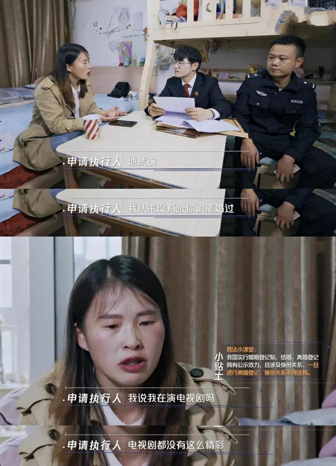 男的是渣男女的是什么,男生是真直男还是渣男