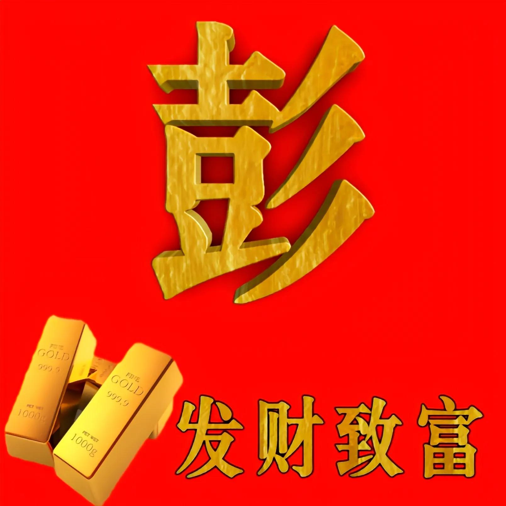 小呆呆制作视频,小呆呆制作