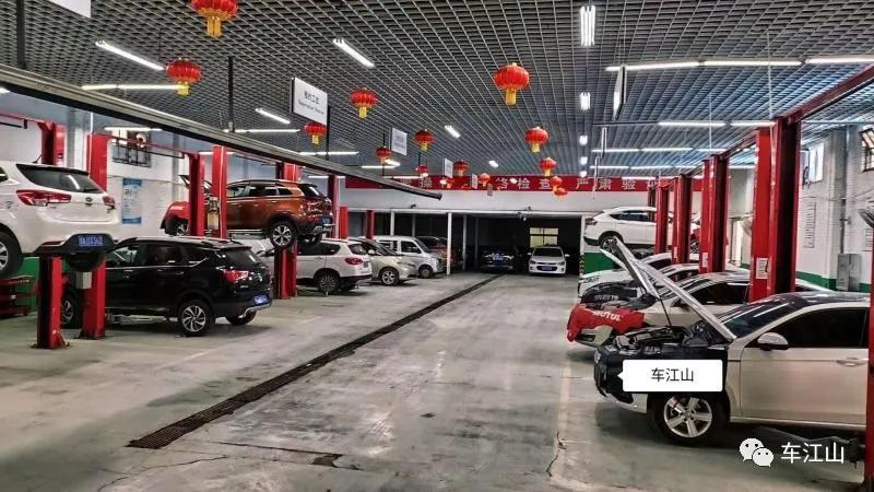 车江山的帮忙开店怎么开