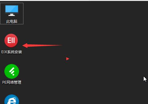 windows备份还原和安装系统,windows备份删除后重装系统