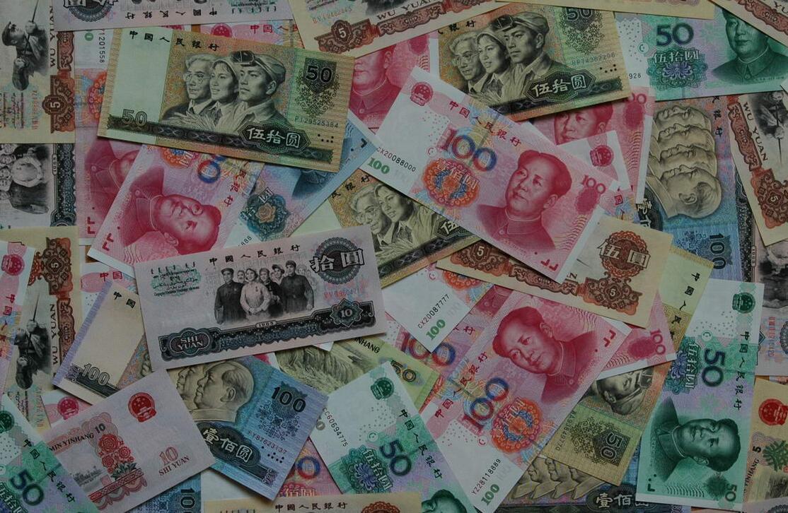 路上捡到钱有什么忌讳,在路上捡到的钱千万别捡