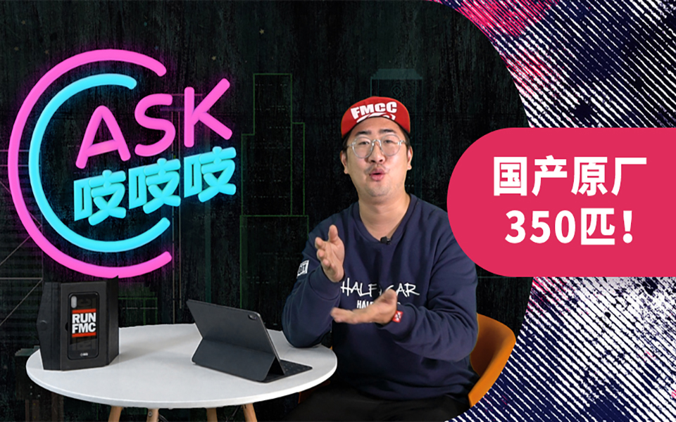领克2.0t正时链条,领克1.5t正时链条
