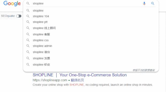 独立站运营月入10万美金,介绍几个谷歌chrome插件