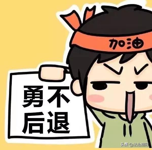 不要乱做兼职赚钱,警惕此类轻松在家赚钱的兼职