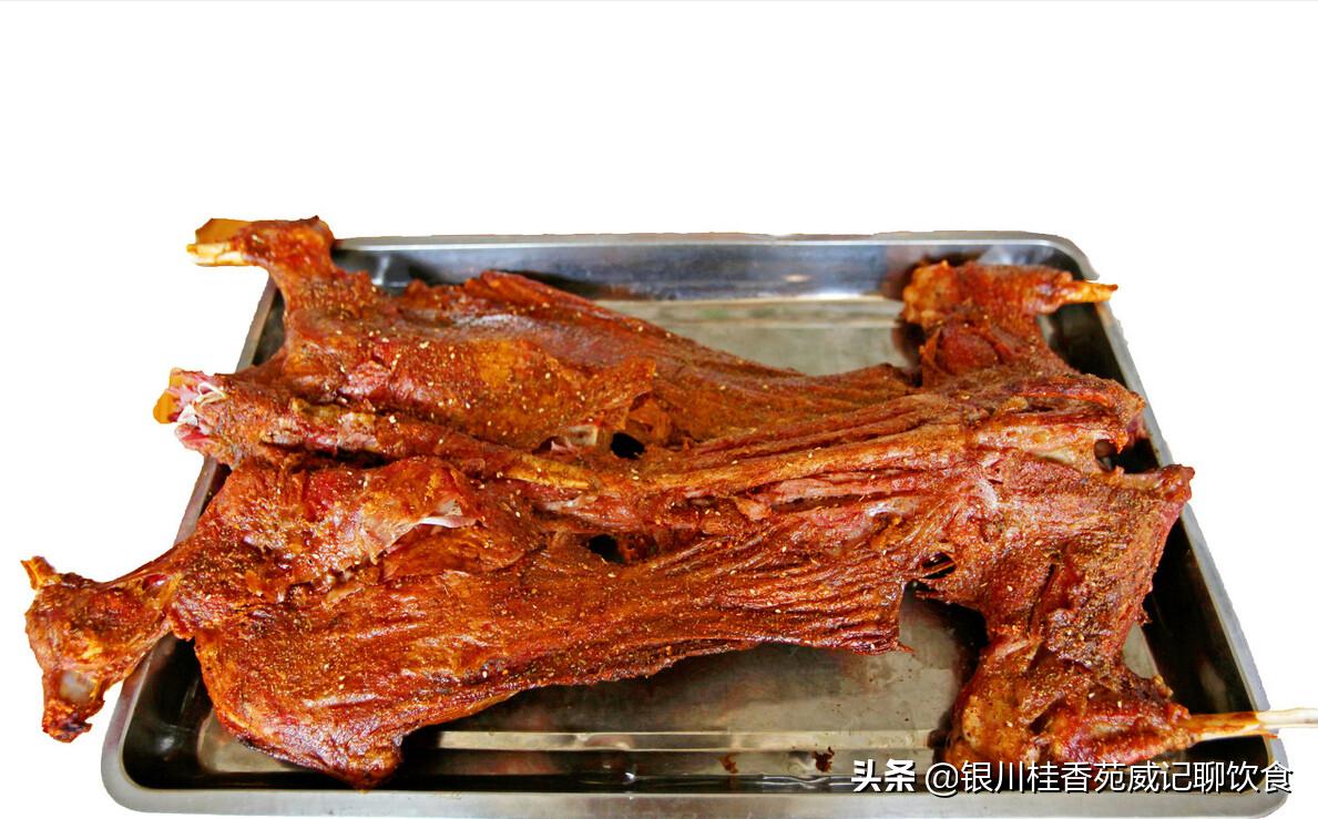 银川五里水乡周围烤全羊,银川金凤区烤全羊的饭店