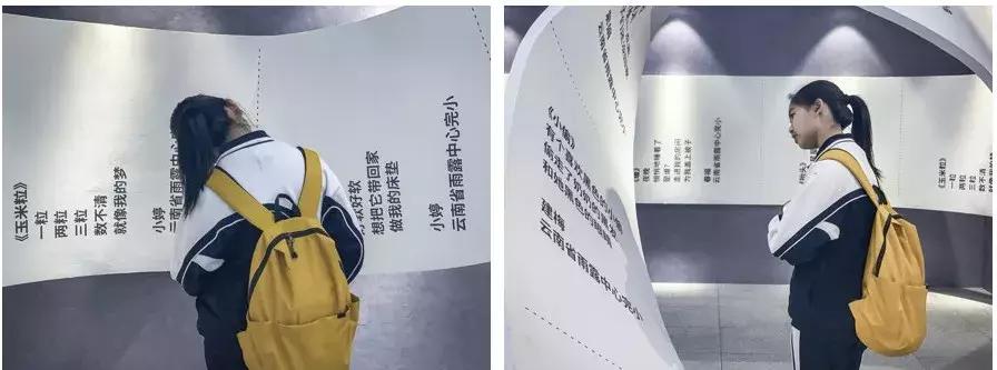 银联诗歌pos机官网,银联诗歌pos机活动有什么现实意义