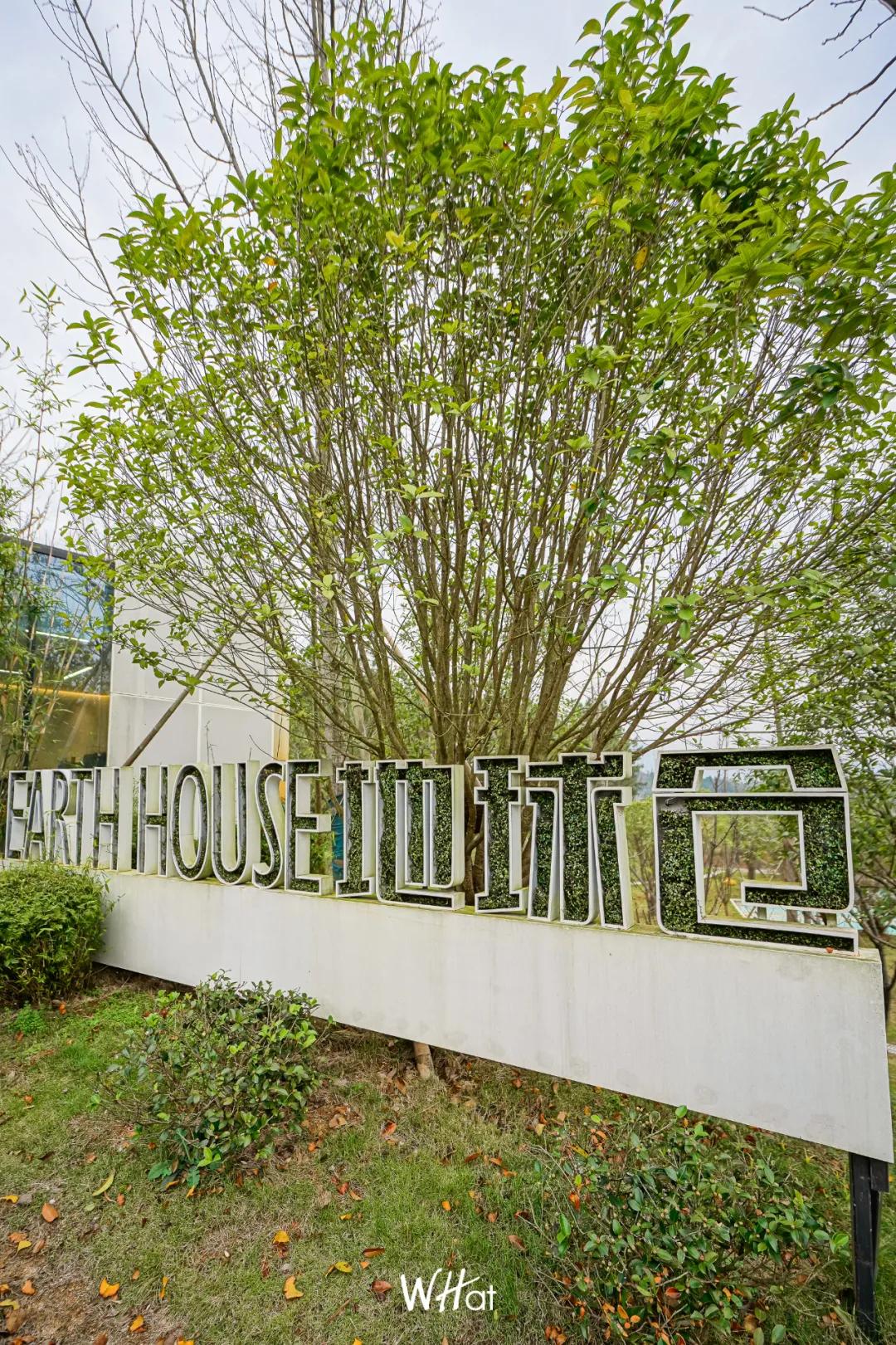 武汉周边泡温泉两日一夜,武汉泡温泉吃饭睡觉一体的温泉