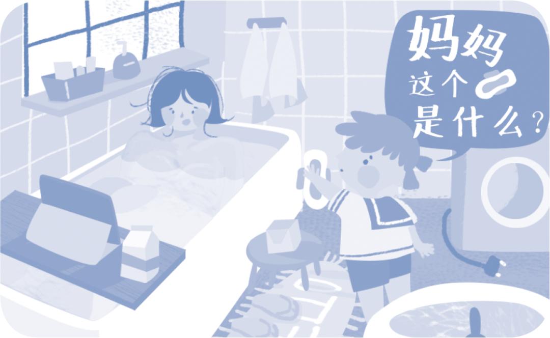 请不要再忽视孩子的性教育,千万别忽视孩子性教育