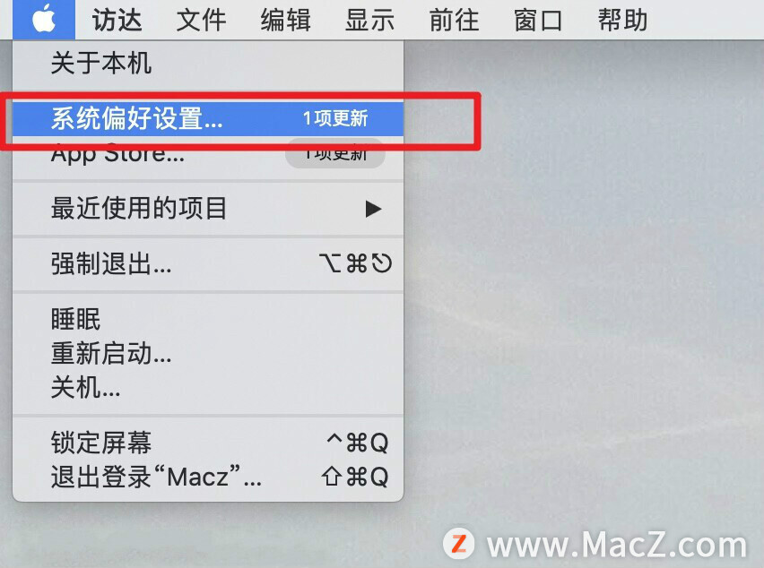 mac上imessage信息怎么删除,怎么注销imessage手机号