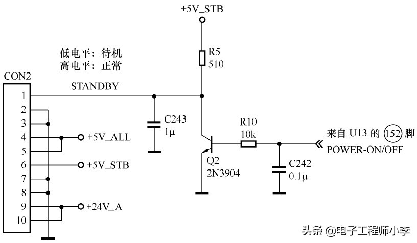 液晶电视死机故障的维修,液晶电视垂直一条线故障