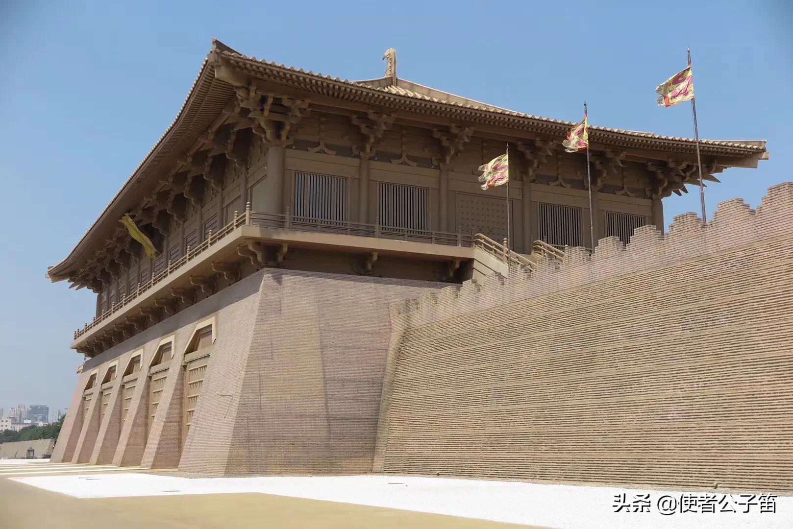 长安大明宫遗址公园,长安大明宫1-40集