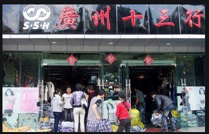 摆地摊赚钱必看十个小技巧,摆地摊的赚钱方法和注意事项