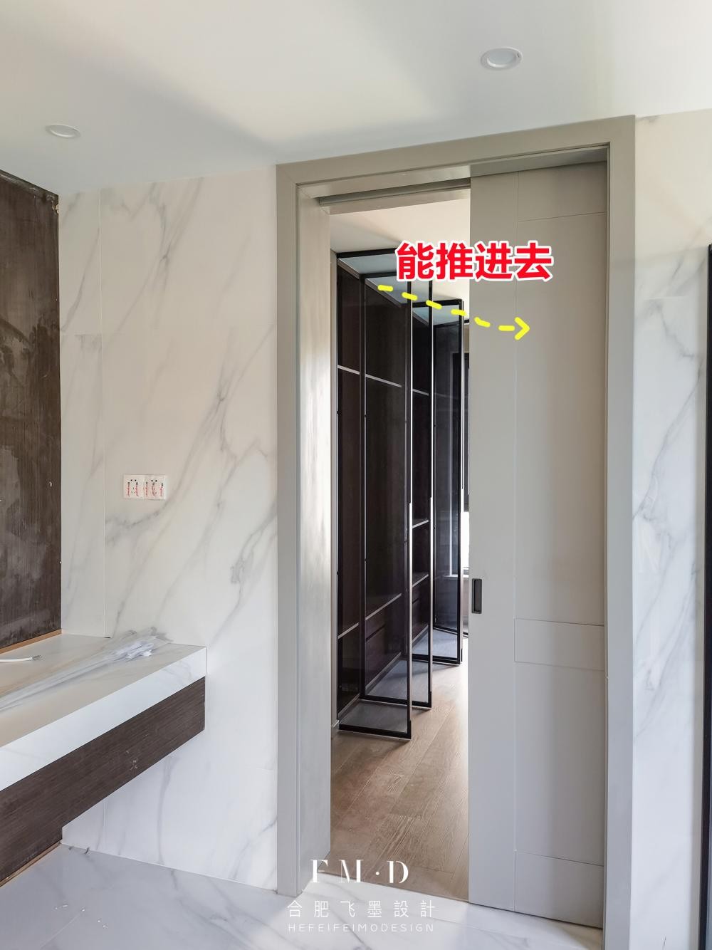 15㎡卫生间面积宽敞，装2扇内嵌推拉门隔开，干湿分区隐形不占地