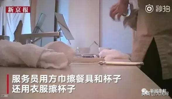 澶涔辫薄,澶鏇濆厜浜嬩欢鍚嶅崟