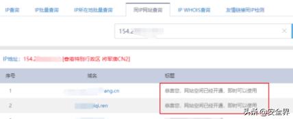 lol通过被盗申诉能解开被封的号吗,lol封号申诉如何防止账号被盗