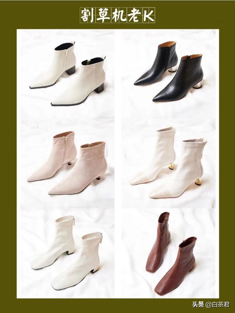 2020秋季时尚气质女鞋百搭短靴,女鞋秋冬拼色短靴亮色