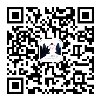 关于疫情的作文的素材内容,作文素材必背50个关于疫情的