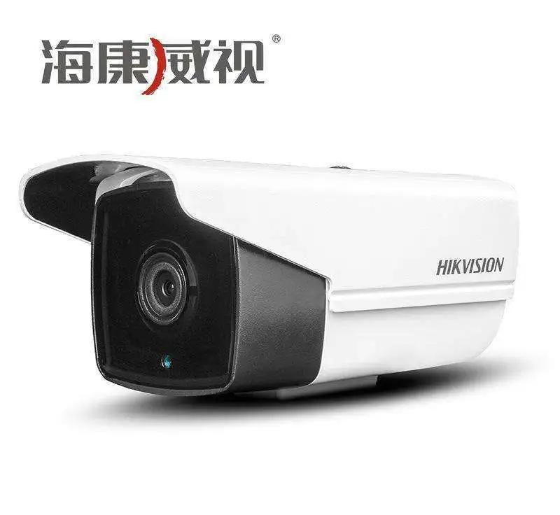 智能安防助力平安建设,智能安防系统安全防护体系