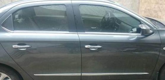 爱丽舍和轩逸,轩逸和爱丽舍