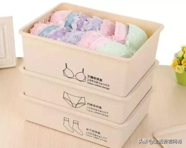 1000块钱的名牌内衣,教内衣一洗就白的小妙招