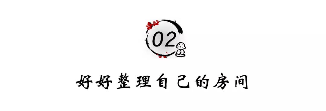 心情低谷怎么打开心结,打开心结走出人生低谷的几段话
