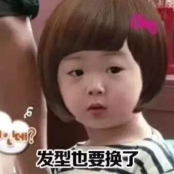 2020最火发色大全图片,2020流行发色显白黄皮