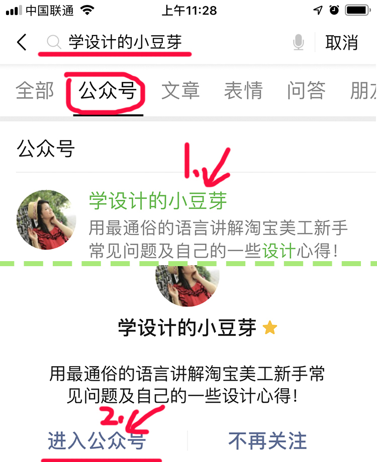 理解像素间的基本关系,一寸照片的尺寸是多少像素分辨率