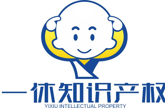 扶绥大叔的创新小发明申请专利了！一个人也能玩转足球排球