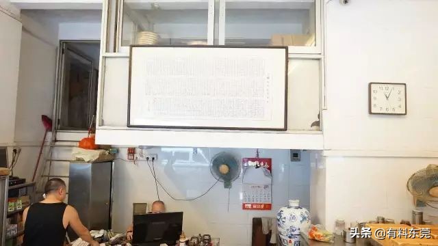 东莞最好吃的芝士蛋糕,东莞芝士味蛋糕推荐