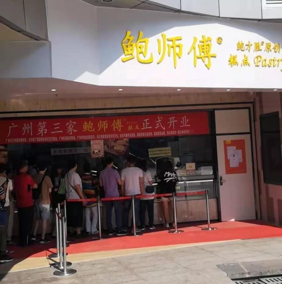 烘焙企业前十强,中国烘焙最具影响力十大馅料企业