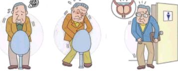 痔疮手术20天大便难解还细正常吗,痔疮套扎手术后大便难解怎么办