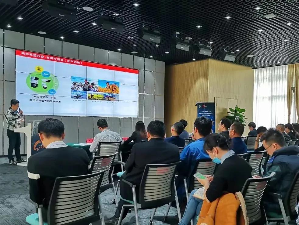 成都哪些科技企业亮相《创业英雄汇》路演？