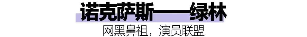 lol各个位置的鄙视链,lol各地区对魔法的态度