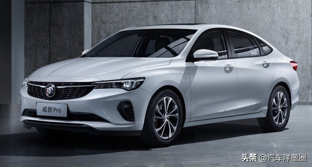 抛弃三缸、全系降价！13万的别克威朗这次值得买了吗？