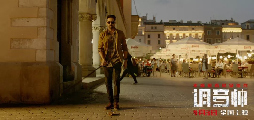 帮你整顿了20部必看好片,成年人必看的10部片子