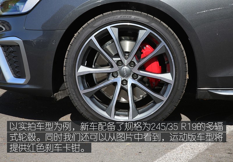 新款奥迪a4l高功率对比思域,本田思域和13款奥迪a4l对比