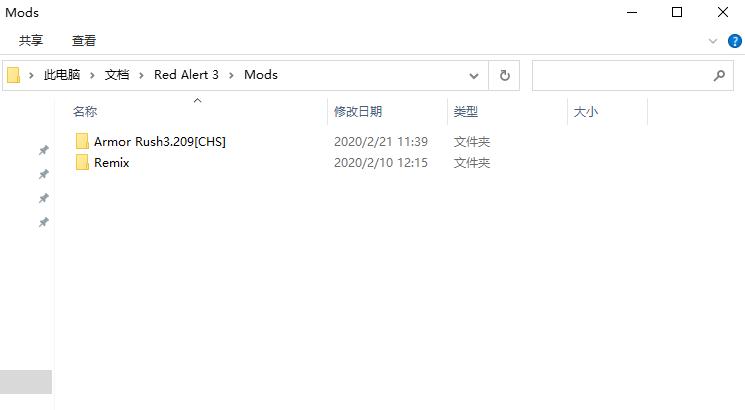 绾㈣3瀹夎鏃ュ啎mod璇︾粏鏁欑▼,绾㈣壊璀︽垝3mod鍘诲摢閲屼笅