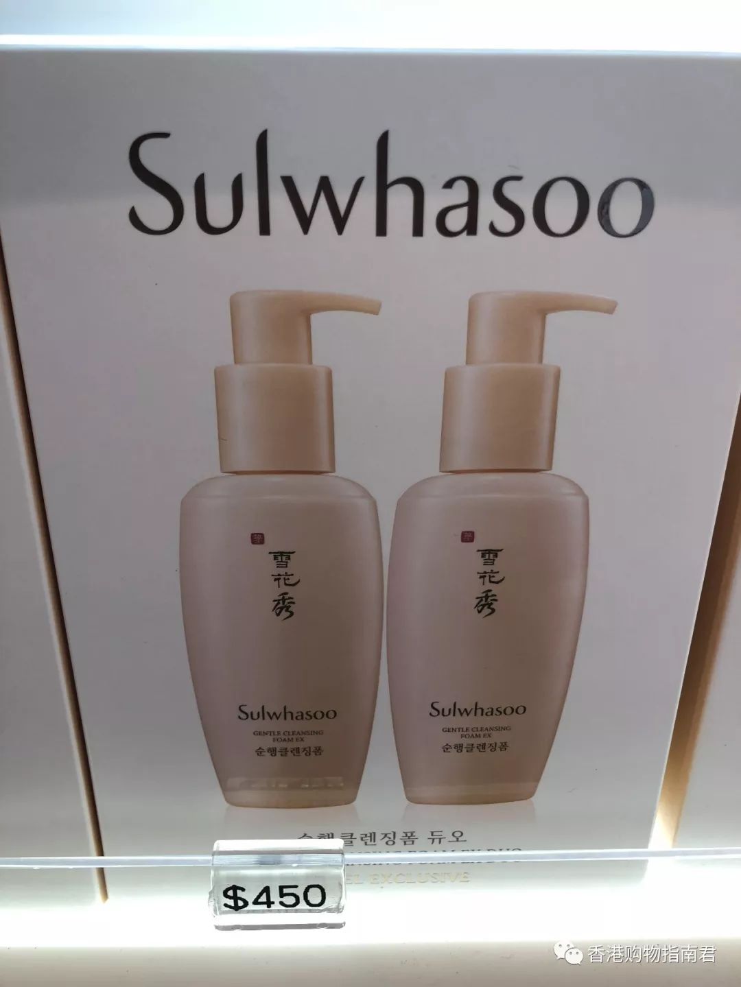 【香港买买买】转自香港购物指南君：实拍DFS的15大品牌！