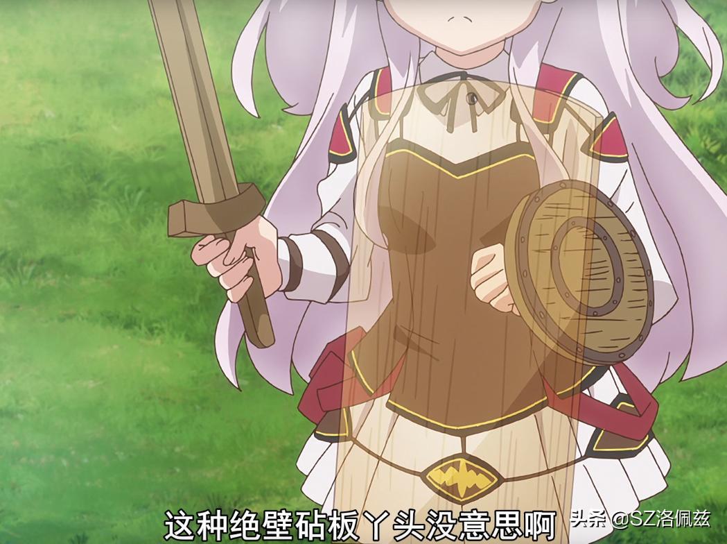 平职结束了，平值又开始了，笑死我对你们有什么好处