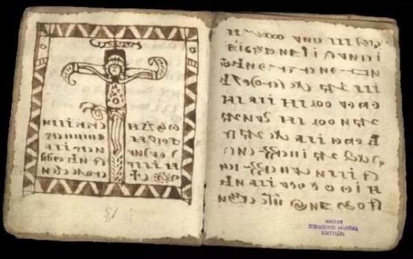 流传千年的中国十大奇书,中国四大经典十大奇书