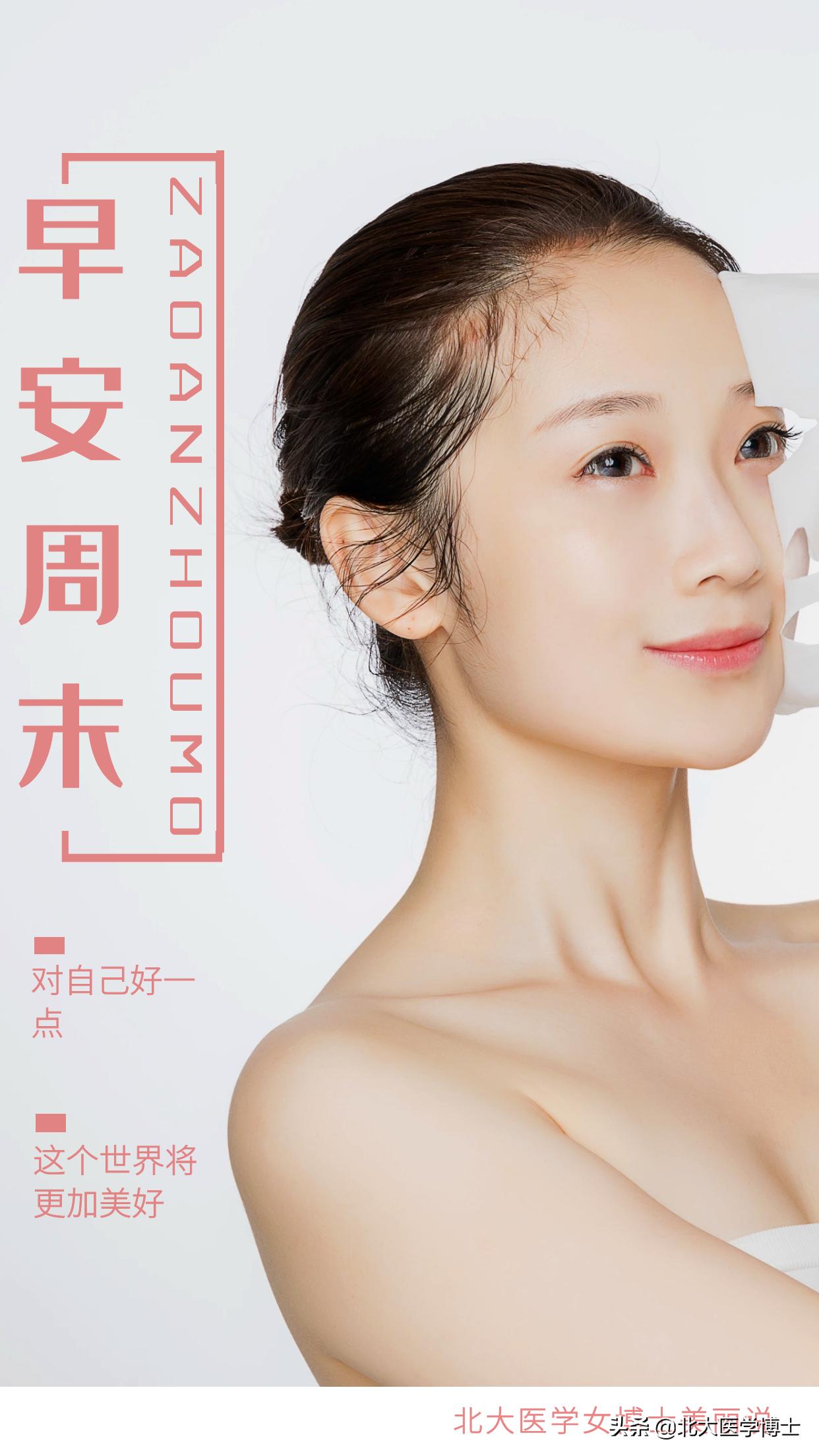 顽固性皮肤瘙痒药方,专家教你治瘙痒秘方