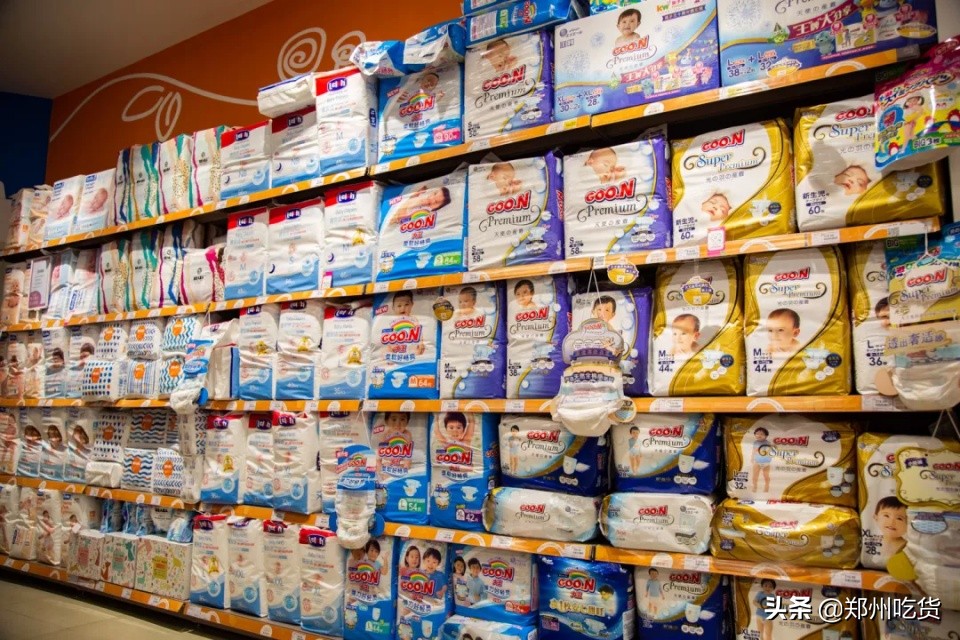 高新万科,高新万科最新规划消息