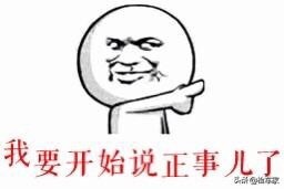 奥迪q514款十四万公里值得买吗,7年奥迪q5二手车多少钱