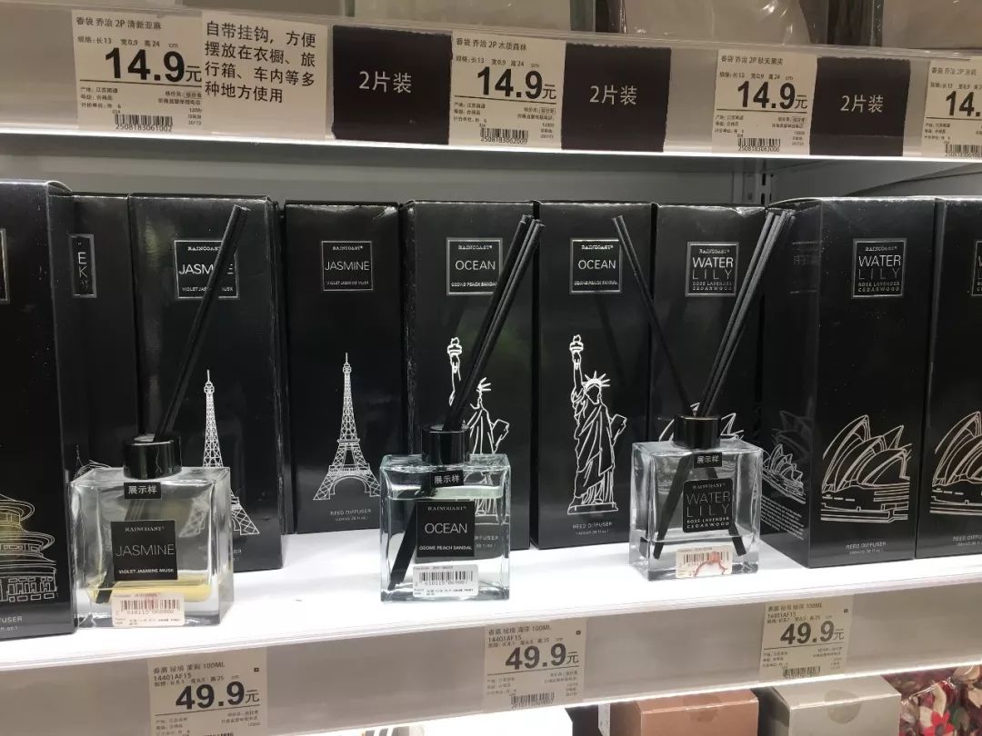 日本nitori尼达利四件套,尼达利nitori人体工学椅